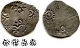 Antike Rare silver vimshatika, Kashi Janapada under Kasala (c.525-475 BC), India (R-820 -
