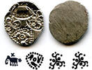 Antike RRR silver punchmarked 1/2 karshapana, Cheitya Janapada, c.400-300 BC, Ancient I -