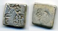 India drachm Silver punch of Kunala (ca.232-224 BC) with an unpublished punch-mark, Mauryan Empire -