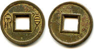 China cash Large Huo Quan Wang Mang (9-23 CE), China (H#9.32) -