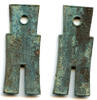 China Authentic Huo Bu spade coin of Wang Mang (9-23 CE), Xin dynasty, China -