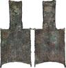 china RR square shoulder spade, ca.650-400 BC, late Zhou dynasty, royal domain issue, China -