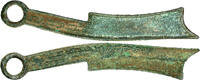 china Huge three-character knife money, 400-220 BC, State of Qi, Warring States China -