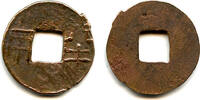 China cash Ban-liang w/outer rim, c.136-118 BC, Emperor Wu Di, W. Han, China (G/F 13.148) -