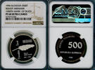 Slovenia 500 Tolar Abraham -