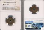 YUGOSLAVIA 25 Para -