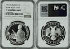 RUSSIA 3 Rubel Fedor Schalyapin -