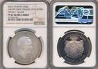 YUGOSLAVIA 1 CROWN -