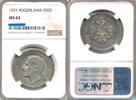 YUGOSLAVIA 20 Dinara Alexander I -