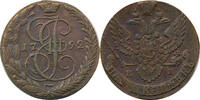 Russia 5 Kopeke 1792 EM Ekaterina II VZ+ 85,00 EUR  + 7,50 EUR frais d'envoi