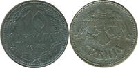 Serbia 10 Dinara -