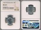 YUGOSLAVIA 10 Dinara -