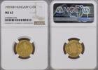 HUNGARY 10 Korona Franz Joseph I -
