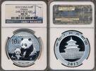 China 10 Yuan Panda -