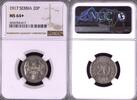 SERBIA 20 Para -