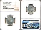 SERBIA 1 DINAR Petar I -