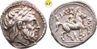 Königreich Makedonien Tetradrachme Philip II, 359-336 BC, struck under Kassander -