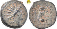Königreich der Seleukiden Bronze Cleopatra Thea and Antiochos VIII. 125-121 BC, -