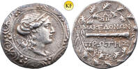 Makedonien unter römischer Herrschaft Tetradrachme Tetradrachm of first meris, fine stile, -