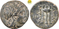Königreich Syrien Bronze Antiochos II Theos, 261-246 BC, minted in Sardes -