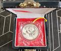 10 Yuan 1994 China 1 Unze Silber Panda 1994, eingeschweißt, mit Etui & Umkarton PP, mit Etui, Original eingeschweißt