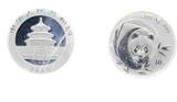 China  10 Yuan Panda 2003 Proof in Originalkapsel und Originalfolie FB