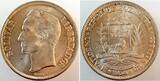 1 Bolivar 5 Lei Venezuela 1954 stempelglanz Silber FDC