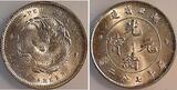 China 1895-1907 10 Cent 7.2 Candareens HU-PEH KM Y#124 MS64 NGC 8360107-005 1907 FDC-