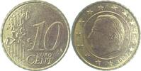 EU 10 C. 2005 Jhszahl komplett in einem Feld ! -