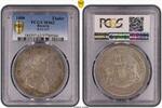 Deutschland Taler Thaler Bayern 1808 PCGS MS62 Thun 43 Konventionsthaler Maximilian Ioseph -