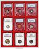   Velourseinlage, hellrot, für 9 US-Münzkapseln (Slabs) bis zu einem For... 11,00 EUR  + 22,50 EUR frais d'envoi