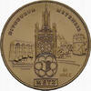 FRANKREICH Einseitige AE-Medaille (Gravur 2002) o.J. Prägefrisch 25,00 EUR  + 10,00 EUR frais d'envoi