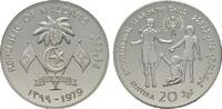 MALEDIVEN Republik. 20 Rufiyaa AH1399 = 1979. Polierte Platte.
