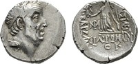 CAPPADOCIA AR-Drachme Jahr 29 KÖNIGREICH. Ariobarzanes I., 96-63 v. Chr. TTB
