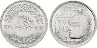 ÄGYPTEN Arabische Republik Ägypten seit 1971. Pound AH1397 (1977). Fast Stempelglanz