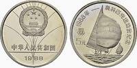 CHINA 5 Yuan 1988.  38,00 EUR  + 10,00 EUR frais d'envoi