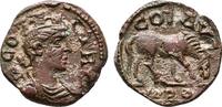 RÖMISCHE KAISERZEIT Æ-As Gallienus, 253-268. Sehr schön + 50,00 EUR  + 10,00 EUR frais d'envoi
