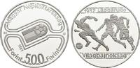 UNGARN 500 Forint Volksrepublik, 1949-1989. -