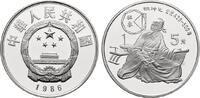 CHINA  5 Yuan 1986. Polierte Platte mit Kapsel