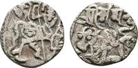 SHAHIS VON KABUL UND GANDHARA AR-Jital Samanta Deva Sehr schön 40,00 EUR  + 10,00 EUR frais d'envoi