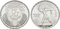 ÄGYPTEN 50 Qirsh AH 1375 (1956). Republik, 1953-1958. Stempelglanz -. 45,00 EUR  + 10,00 EUR frais d'envoi
