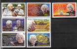 Nicaragua 7 Werte Guatemala, Mi.-Nr. 2091-98 nicht ausgegebene Marken von Albert Einstein -