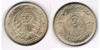 Sudan 50 Piaster - 50 Ghirsh Sudan 1977, 50 Ghirsh, Beispielabbildung! -