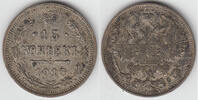 Russland 15 Kopeken russia, 15 kopeks silver, nicholas II., like scan -