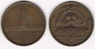 Nürnberg Bronze-Medaille Nürnberg, Melanchton-Gymnasium 1926, 400 Jahre, Bronzemedaille von Lauer -