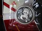 China Medaille - 1 Unze Medal <i>Panda - Munich International Coin Show 1991</i> in box, COA -