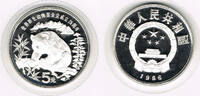 China 5 Yuan china silver coin 1986, 5 yuan, Panda - WWF, Proof, example picture -