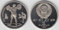 Russland 1 Rubel russia - sowjetunion, olympic games barcelona 1992, weight lifters, proof -