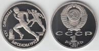 Russland 1 Rubel russia - sowjetunion, olympic games barcelona 1992, Runners, proof -