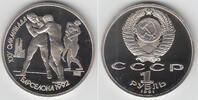 Russland 1 Rubel russia - sowjetunion, olympic games barcelona 1992, Wrestlers, proof -